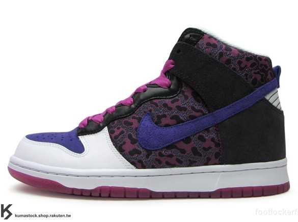 nike envente nouveaustyle cheap nike dunk aprixreduit